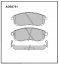 Дисковые передние тормозные колодки Allied Nippon ADB3751