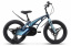 STELS Велосипед Galaxy Pro 16 ( 9.2 " Темно-синий)  t('фото') 0