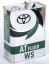 TOYOTA  ATF FLUID WS (4л) ТАИЛАНД 0888681855 Масло трансмиссионное