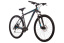 Велосипед STINGER 29" GRAPHITE EVO черный, алюминий, размер 18" 163142