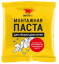 ВМП Монтажная паста для сборки двигателя 50гр стик-пакет 1425