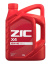 ZIC X4 10w40 SN 4л (масло полусинтетическое)