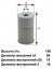 Фильтр гидравлический OGH 1046 \КАТР\1902137\GOODWILL   (SAK. PO-83010) (MANN. H601/4) (106x59x18)