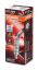 64150NL ЛАМПА H1 12V 55W P14,5s (1 шт)   OSRAM
