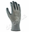 Перчатки покрытые серым нитрилом  (4577)  t('фото') 0