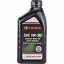 TOYOTA Motor Oil  0w20  SP/SN Plus/SN  0,946 л (масло синтетическое) Америка, Пластиковая канистра t('фото') 0