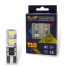 Светодиод 12V T10 4SMD(5050) 360° SUPER WHITE (2бл) CANBUS LED 12T10/CAN02/2BL (W5W )
