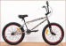 Велосипед  ROLIZ 20-113 UV серебристый BMX