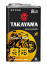 Takayama Mototec 1000 2T TC FD 1л (металл) п/с АКЦИЯ -18%