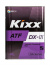KIXX ATF DX III   4 л (масло для АКПП синтетическое)