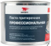 ВМП Паста притирочная для клапанов профессиональная 400 гр (банка)   3203