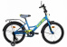 Велосипед 1402 base (бирюзовый) DD-1402B
