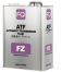 FQ  ATF FZ 4л масло трансмиссионное 