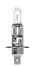 Автолампа EXCELITE 10202C H1 24V 70W P14,5s Heavy Duty Long Life (К 2 шт)