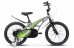 STELS Велосипед Galaxy 18 ( 9,8" Серый) 