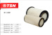 Фильтр воздушный (комплект 2 штуки) SHAANXI дв. STEYR WD615 SX3254JS384 TSN 9.1.329