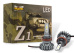 Светодиод 9-30V Н11/H8/H9 (2шт) 13W 5000K 1600Lm "Маяк"  Z1/9-30/H11/H8/H9 208003