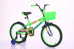 Велосипед  ROLIZ 18-002 зеленый