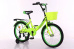Велосипед  ROLIZ 20-301 зеленый