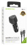 Адаптер в прикуриватель 2USB 2.0 +кабель Micro USB, черный BOROFONE BZ31A 112584