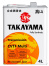 Takayama Transmission CVTF Multi 4л (металл) синт (зел.) АКЦИЯ -18%