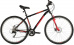 Велосипед Foxx 29" AZTEC D 22", красный, сталь 146511