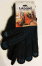 Перчатки черные LADONI двойные с ПВХ 10 класс (648Р) 