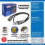 Датчик кислородный TSOX120 \89888\392102B329\TRANSMASTER    HYUNDAI SOLARIS ,CRETA (17-) после кат.