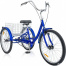 Велосипед  ROLIZ 26-607 трёх-колёсный синий