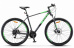 STELS Велосипед Navigator-920 29" MD (16,5" АНТРАЦИТОВЫЙ/КРАСНЫЙ), арт. V010