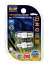 Светодиод 12V T10  6SMD (5630/5730) W2.1x9.5d WHITE (2шт.) 12T10-W\6SMD5730\2BL (W5W)