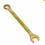 ЕРМАК Ключ рожково-накидной, 17мм (желтый цинк) (736-063)