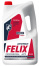 FELIX-40 Carbox G12+ Антифриз красный  5 кг г.Дзержинск