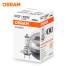 64210CLC ЛАМПА H7 12V 55W PX26d (1 шт)   OSRAM