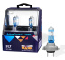 Н7 12V 55W PX26d Active Crystal +130% "Маяк" (2 шт) Лампа галогенная 72720AC+130