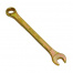 ЕРМАК Ключ рожково-накидной, 14мм (желтый цинк) (736-059)