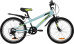 Велосипед NOVATRACK 20" RACER голубой сталь 6 скор. 20SH6V.RACER.BL20 139725