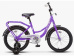 STELS Велосипед ORION 16 Flyte (11" Сиреневый ) арт. Z011 