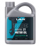 LAVR motoline Моторное масло RIDE MARINE 2Т TC-W3 SEMI-SYNTHETIC (4 л) Ln7789 