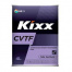 KIXX CVTF   4 л (масло для АКПП синтетическое)