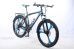 Велосипед 26" Rook MS265D, черный/синий MS265D-BK/BU