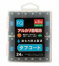 Батарейка щелочная FQ   AA (LR6),   1.5В,  24шт  (пластик. коробка)