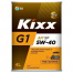 KIXX Synthetic G1 5w40  SP бензин  4 л (масло синтетическое)