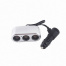 Разветвитель прикуривателя 3 гнезда + USB  SKYWAY Серебристый, предохранитель 10А, USB 1A S02301013