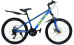 Велосипед  ROLIZ 29-911 синий