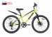 Велосипед BLACK AQUA Cross 1451 D 24" 6 SPD (РФ) (лимонный)