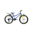Велосипед  ROLIZ 24-100-2 синий