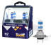 Н7 12V 55W PX26d Active Rally +150% (silver) "Маяк" (2 шт) Лампа галогенная 72720AR+150