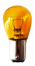Автолампа EXCELITE 56700CA PY21/5W 12V 21/5W BAY15d Standard (К10 шт)
