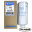 Фильтр топливный R010053 \1000747688\DONALDSON    SHACMAN , Foton Auman  (FS36235S) 